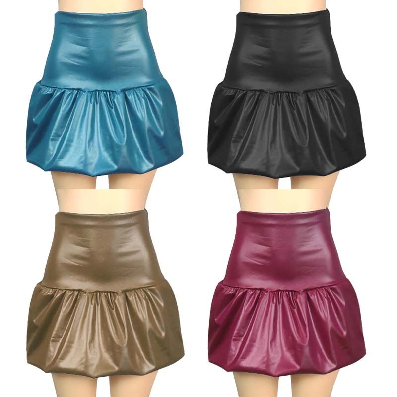 Matte PU Leather Skirt High Waist Belly Contracting